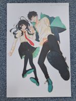 Lieb mich noch, bevor du stirbst Manga Artprint 6 sora