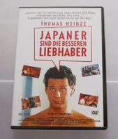 JAPANER SIND DIE BESSEREN LIEBHABER - Thomas Heinze