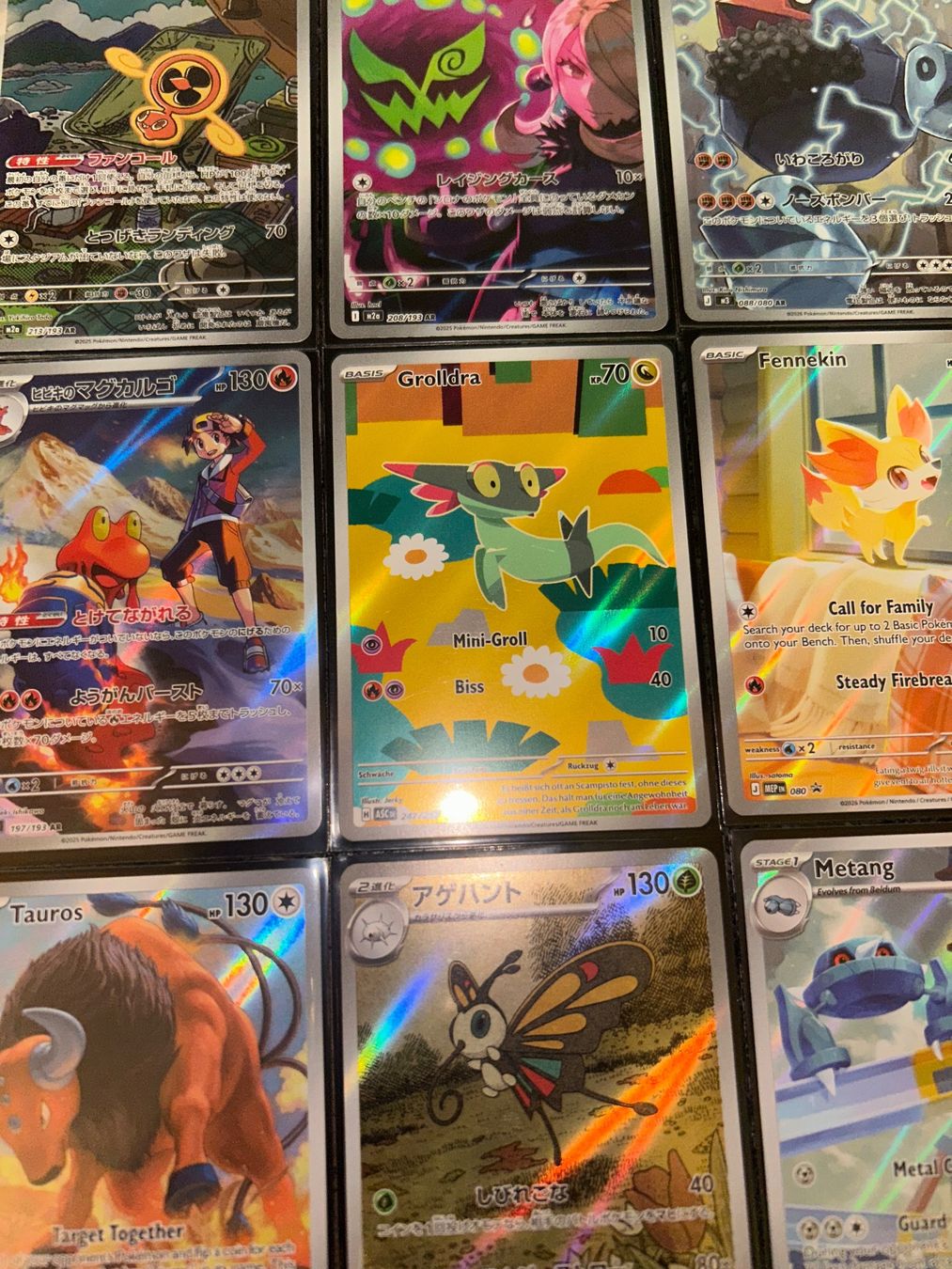 Pokémon Carte collezionabili: 18 Ilustration Rare Pokémonkarten! – Nuovo (secondo la descrizione) da Aarau venduto da MiloSells 4