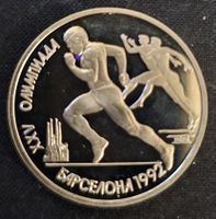 Medaille: Russland 1 Rubel 1992 - Olympia Barcelona - Laufen