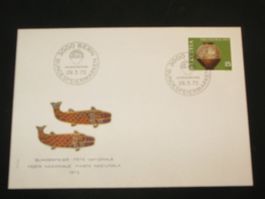 Pro Patria FDC 1973 Nr. 158, Kunst + Handwerk,