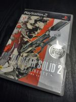 Metal gear solid 2 Sons of Liberty PS2 PAL (DE)