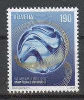 2024, Weltpostverein UPU **