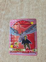 Pokemon Talonflame Sticker Holo Collection Marumiya JP ab 1