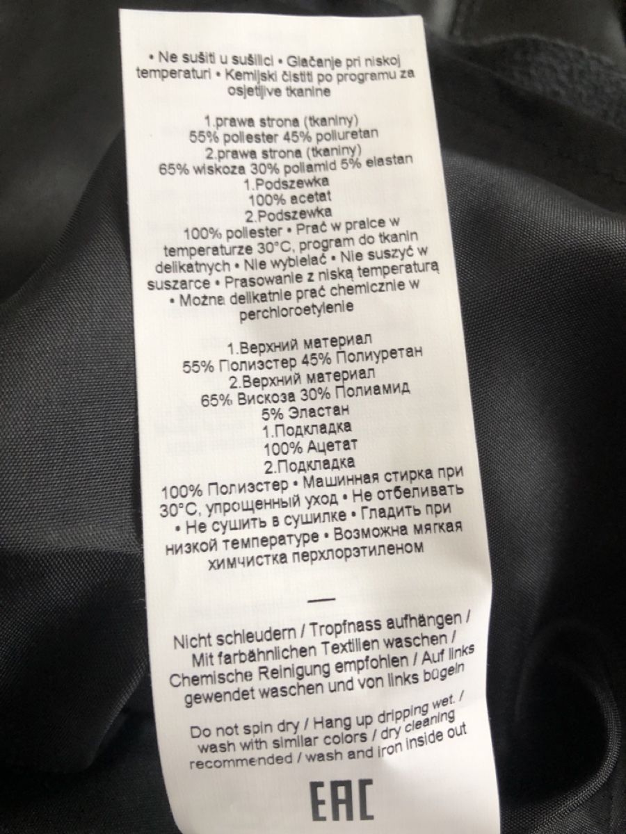 Giacche: Kunstleder Jacke von BIANCA Gr.38 – Usato da Balsthal venduto da Katzenfan99 5