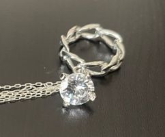 Schöner Ring - Gr. 51 ✨💎✨