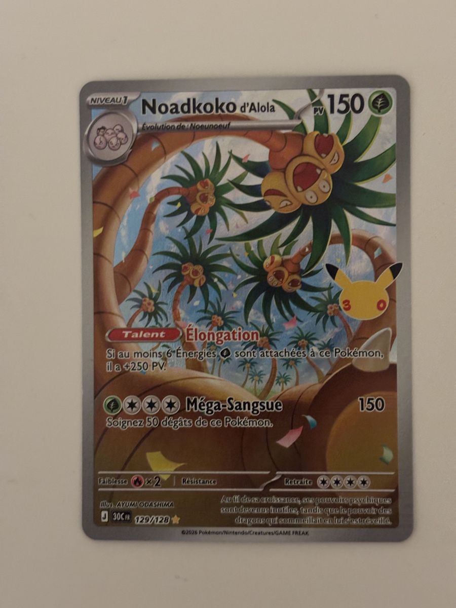 Pokémon Sammelbilder & Trading cards: Carte Pokémon NOADKOKO c30 fr – Neu (gemäss Beschreibung) aus lausanne von helderj