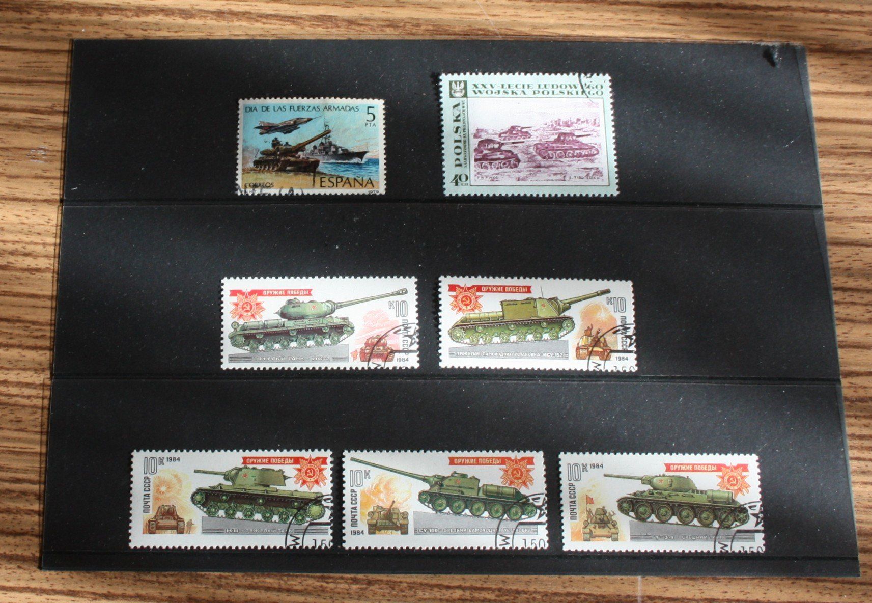 Alle Briefmarken: 7 Briefmarken Motiv: Panzer div. Nationen – Gebraucht aus Flüelen von Alt-und-Neu