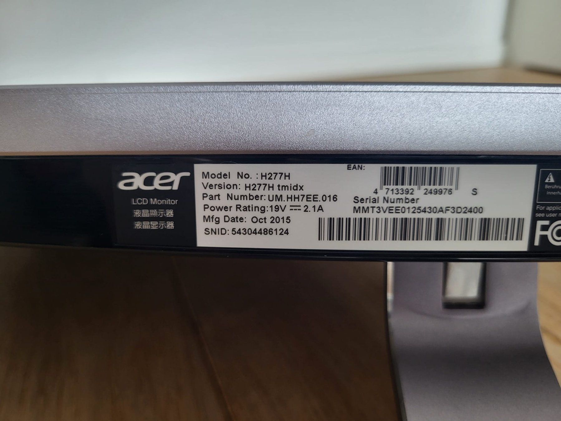 Acer Monitor: Ecran LCD Acer H227H – Usato da Dompierre FR venduto da Mohren_Bass 2