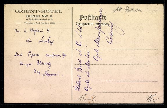 Ansichtskarten: Berlin, Zeppelin fliegt über Orient Hot – Gebraucht aus Berlin von bartko-reher 1