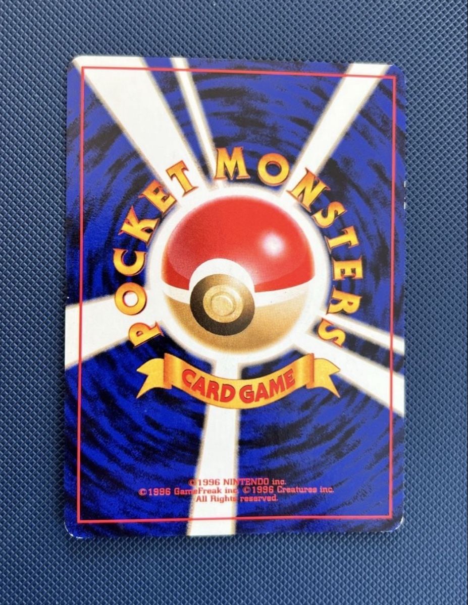 Pokémon Carte collezionabili: Squirtle No. 007 Quick Gift Starter Set NM – Usato da Zollikon venduto da inf_l5jd 1