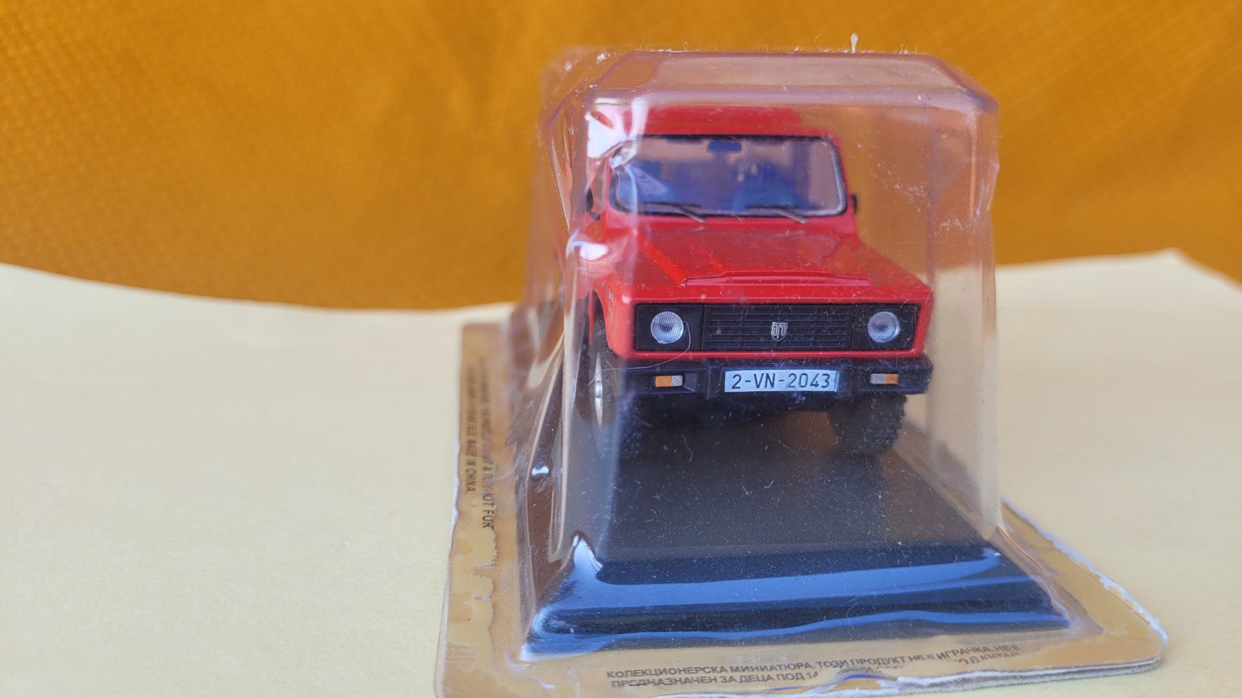 Modellini d'auto: ARO 243 - 1:43 DeA Collection presse – Nuovo (secondo la descrizione) da Domdidier venduto da Bimbo57 6