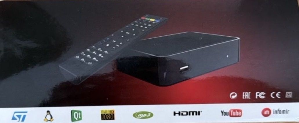 Sistemi audio & multimediali: Boîtier TV  MAG254 – Nuovo e nell'imballaggio originale da Bulle venduto da bruno023