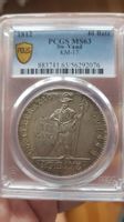Rare 40 Batzen Vaud 1812 - Certifié PCGS MS63 (FDC)