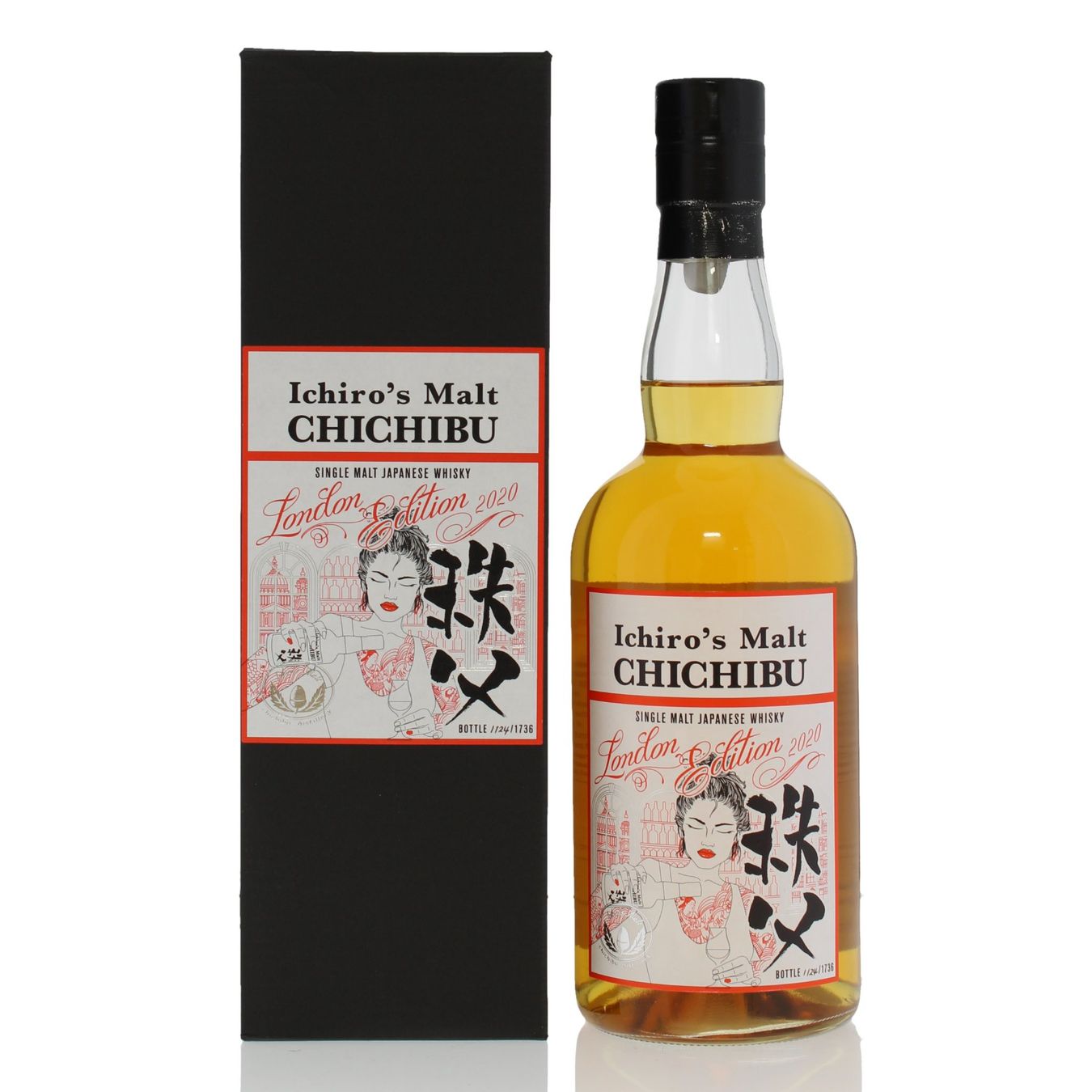 Spirituosen: Chichibu London Edition 2020 Release – Neu und originalverpackt aus Bouveret von Exclusive_Spirits