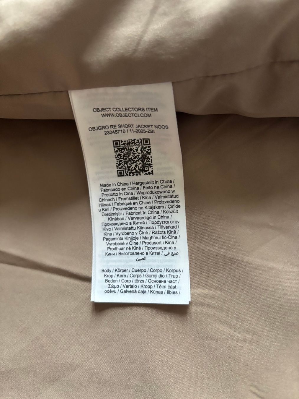 Jacken: OBJECT Trenchcoat kurz neu – Neu (gemäss Beschreibung) aus Merishausen von yourdream 6