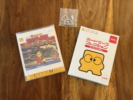 Nintendo Disk System Zelda Schlüsselanhänger Nintendo Store