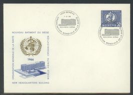 1962, FDC, OMS (D VI) Ausrottung Malaria, Stempel 7.5. 1965