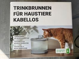 Trinkbrunnen für Haustiere kabellos