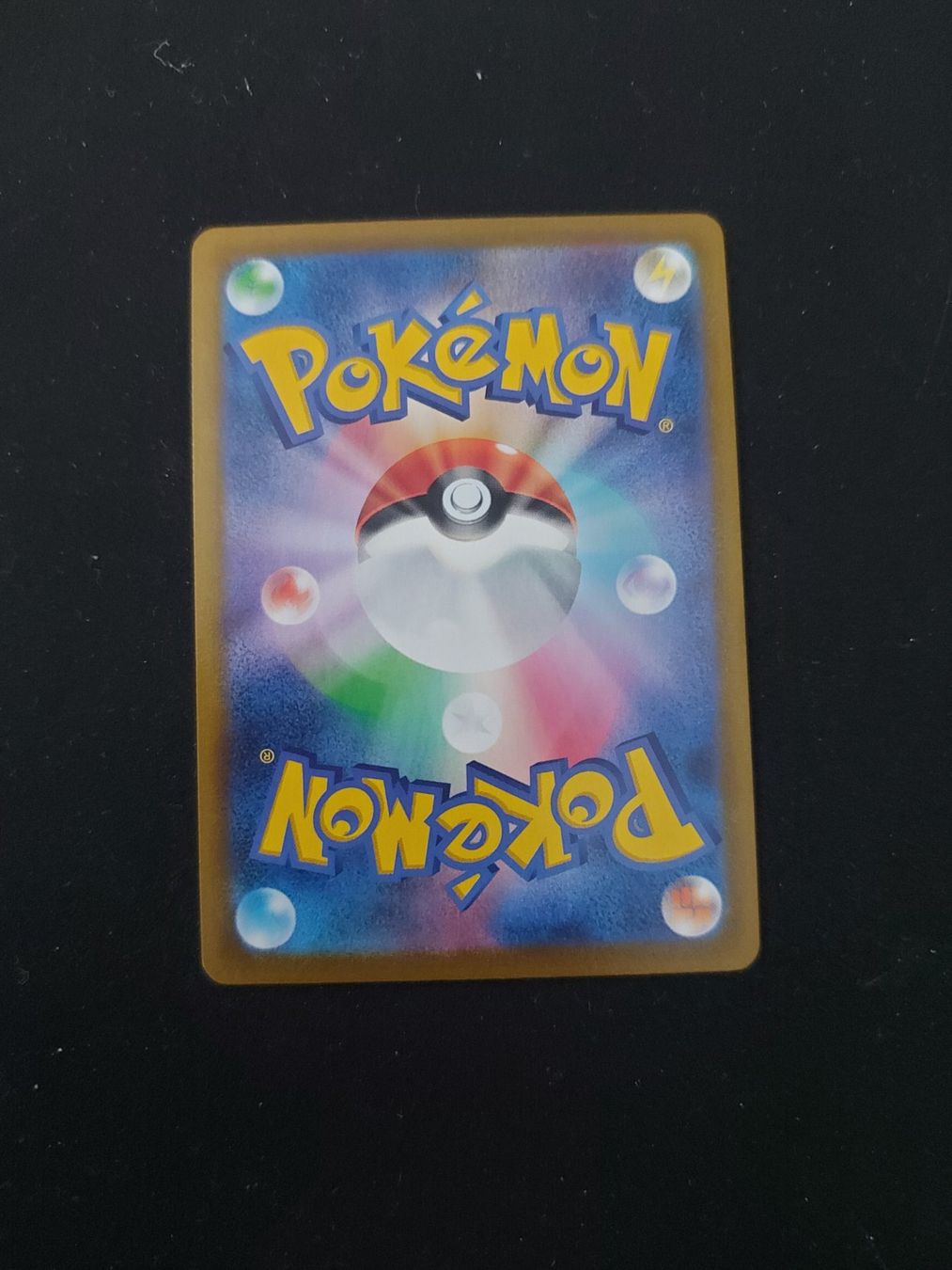 Pokémon Carte collezionabili: Abomasnow #185 Vmax Climax s8b JAP – Usato da Biasca venduto da Sara_Poke123 1