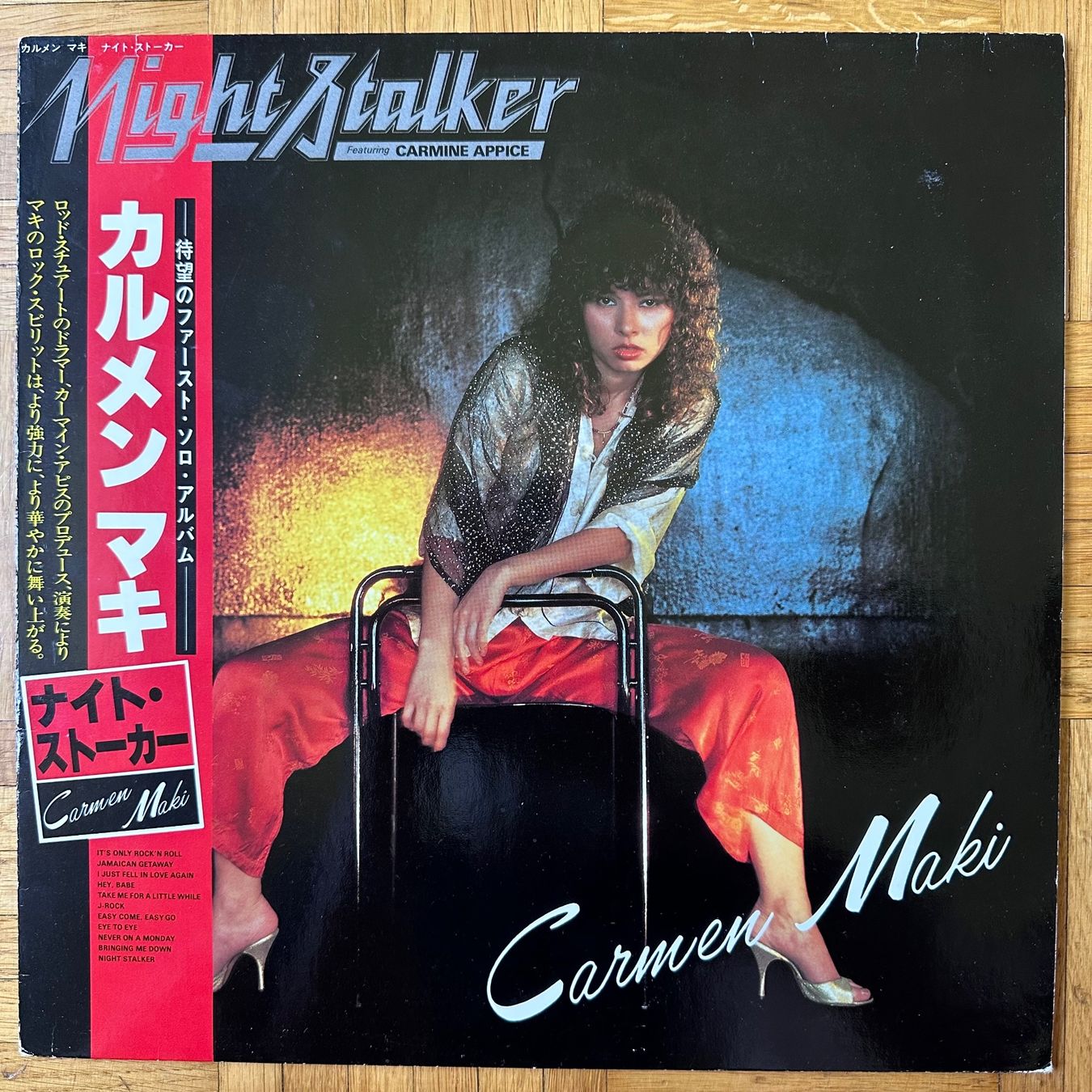 Dischi in vinile: LP - Carmen Maki – Night Stalker – Usato da Breganzona venduto da Onairda75