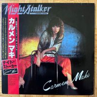 LP - Carmen Maki – Night Stalker