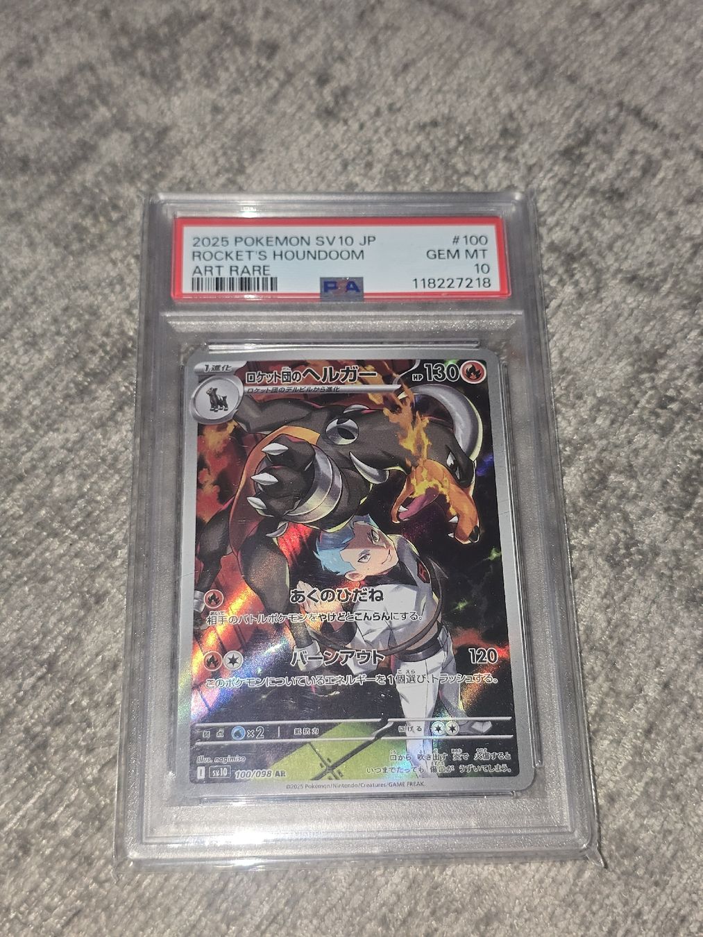 Pokémon Carte collezionabili: 2025 Pokemon Rocket's Houndoom AR PSA10 – Nuovo (secondo la descrizione) da Naters venduto da alissa.s 1