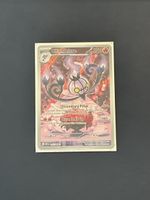 Chandalure Pokemon: 1 Gold Star: 103/086