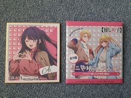 Oshi no Ko Manga/Anime Shikishi Ai Hoshino, Japan Original