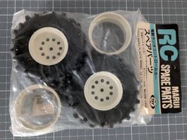 Marui R/C Rear Tires Set (B) No.018