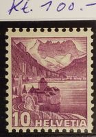 F99) 203Ay RM, Rollenmarke mit Nr. Falz Kt. 100.-