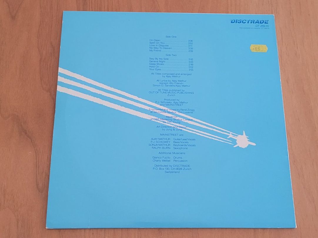 Dischi in vinile: LP  Mainstreet – Usato da Martigny venduto da MZ-67 1