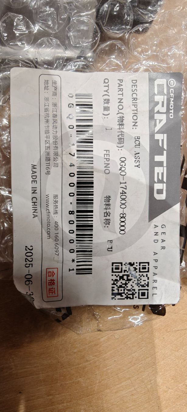 Cf Moto ATV / Quad: ECU Computer für CF Moto CForce 450 – Nuovo e nell'imballaggio originale da Trimmis venduto da 0004 5