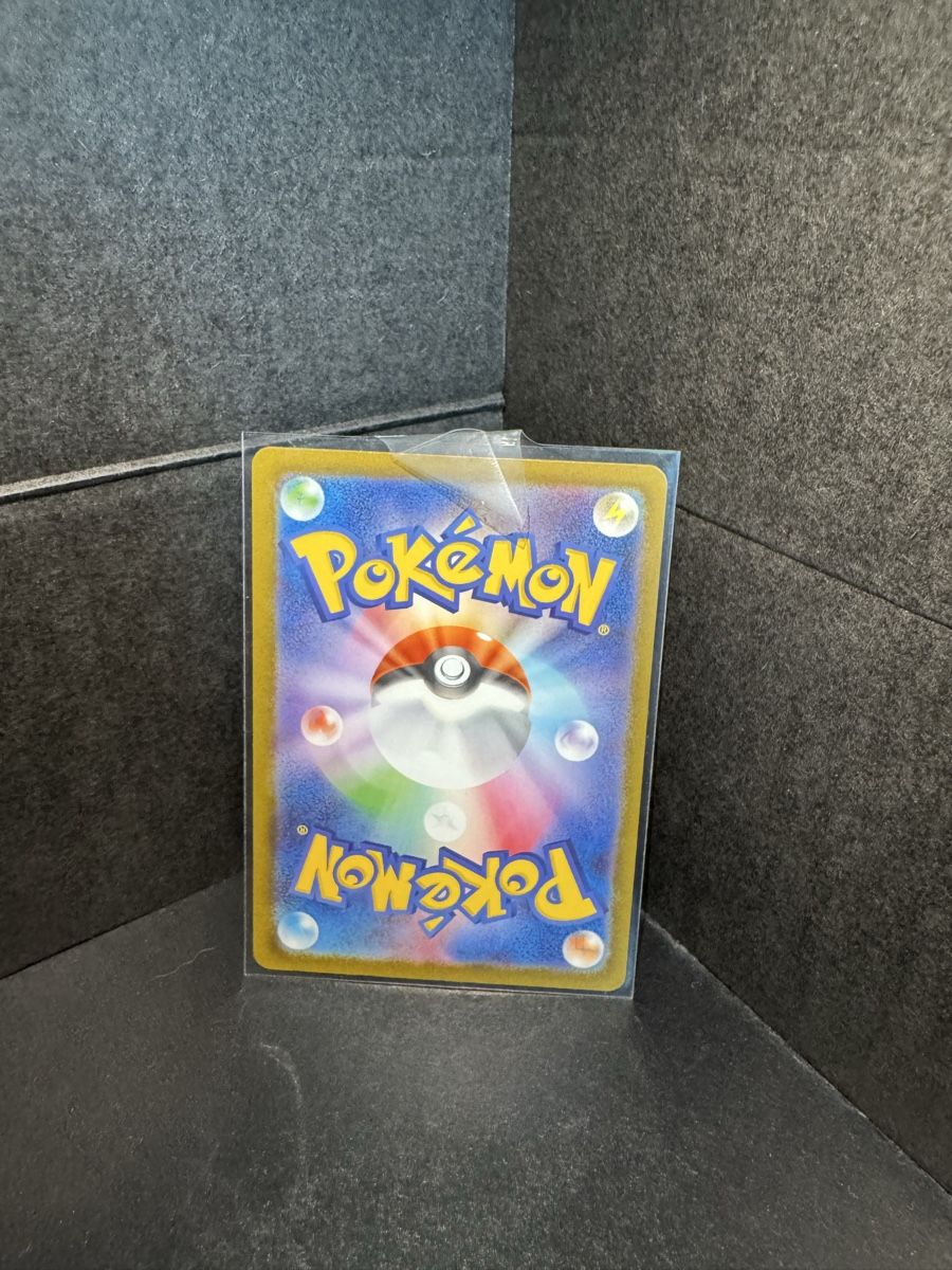 Pokémon Sammelbilder & Trading cards: Mega Gengar EX - Mega Dream EX - MA - Japanese - Mint – Neu (gemäss Beschreibung) aus Bellinzona von TheCarden 3