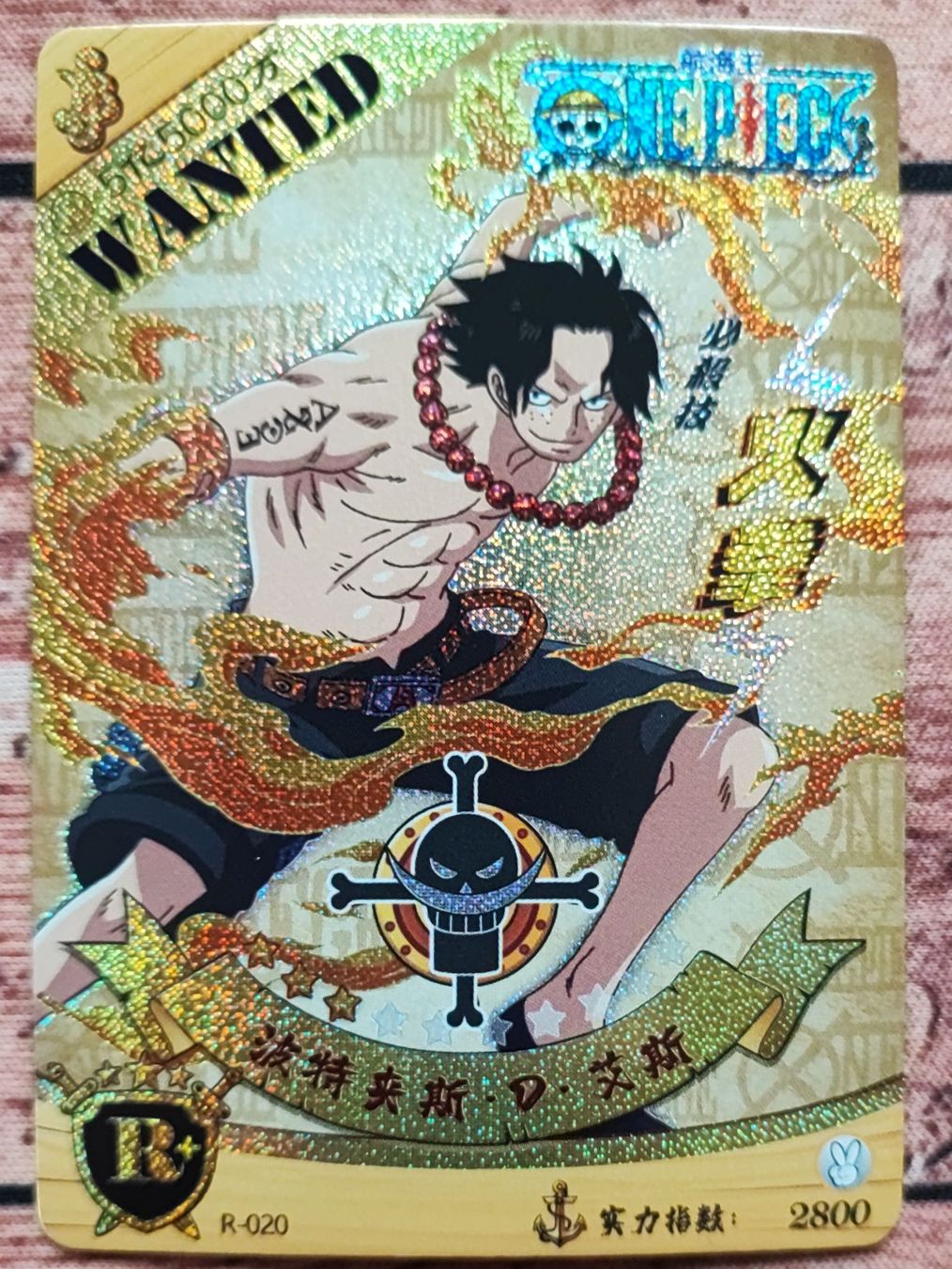 Sammelbilder & Trading cards: One Piece Sammelkarte ACE – Gebraucht aus Dübendorf von kb86_MOVIE