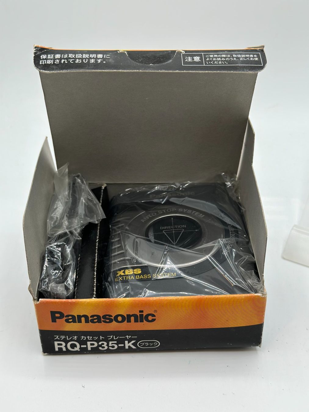Panasonic Lettore multimediale portatile: NEW Panasonic Walkman Engine WORKING BUT not read Cassette – Difettoso da Genève venduto da inc_9vgv 4