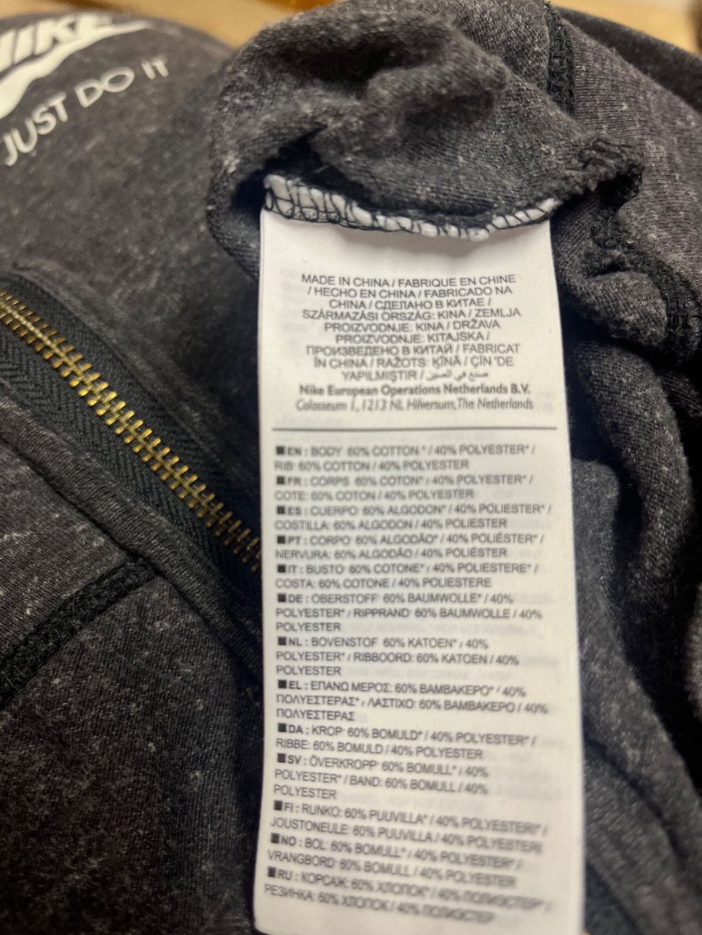 Nike Jacken: Graue Trainerjacke Nike Grösse M – Gebraucht aus Teufenthal AG von Nanahu 3