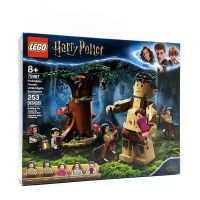 LEGO Harry Potter 75967