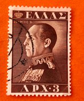 Briefmarken aus Griechenland gestempelt  Siehe Original Foto