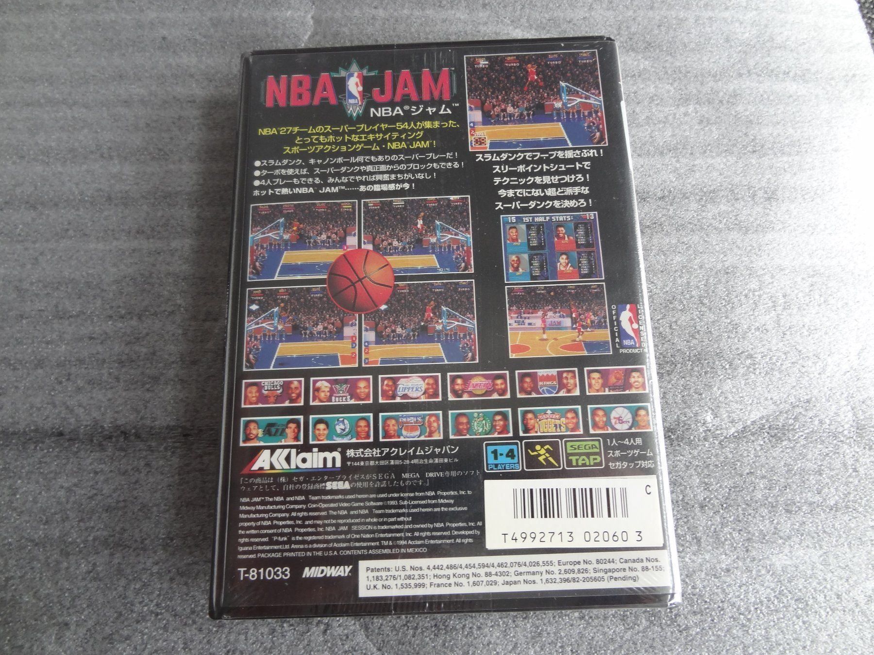Giochi: NBA JAM SEGA Mega Drive jap. NEU !! – Nuovo e nell'imballaggio originale da Lyss venduto da Famicom 1