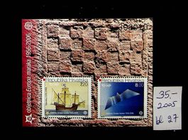 EUROPE CROATIE BLOC DE  TIMBRES NEUFS** 2005. COTE 35€ /U732