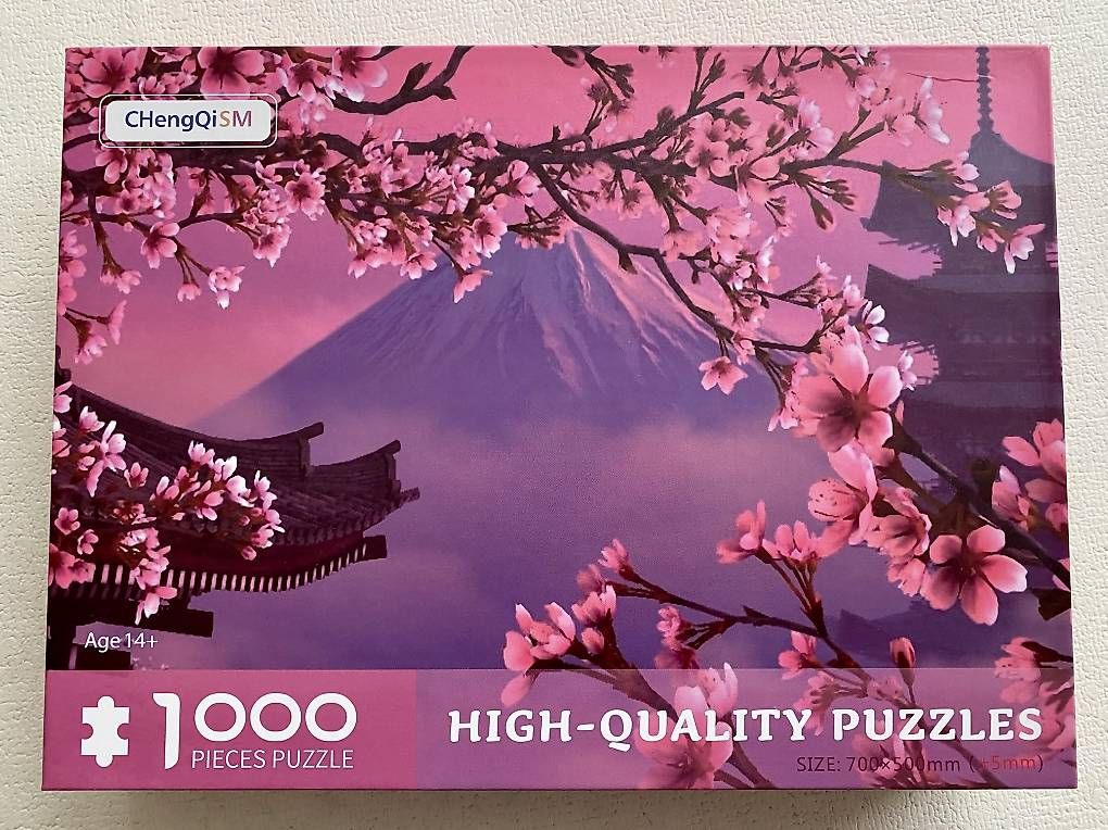 Puzzles: Puzzle Japan Fuji 1000Teile – Gebraucht aus Basel von 12Glory