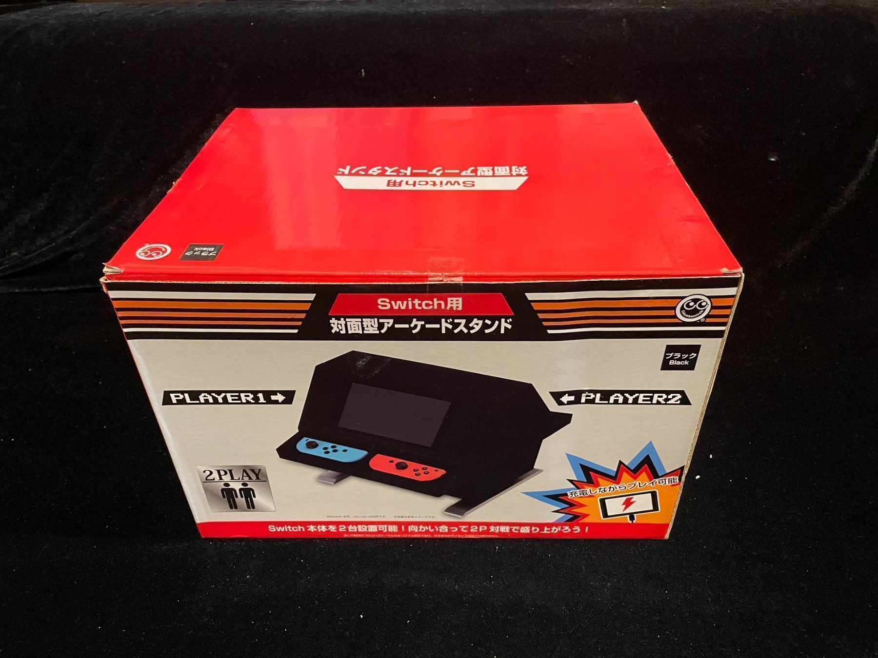 Controller: FACE-TO-FACE ARCADE STAND FOR NINTENDO SWITCH BLACK SCHWARZ – Nuovo e nell'imballaggio originale da Wil SG venduto da NICK222