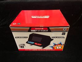 FACE-TO-FACE ARCADE STAND FOR NINTENDO SWITCH BLACK SCHWARZ