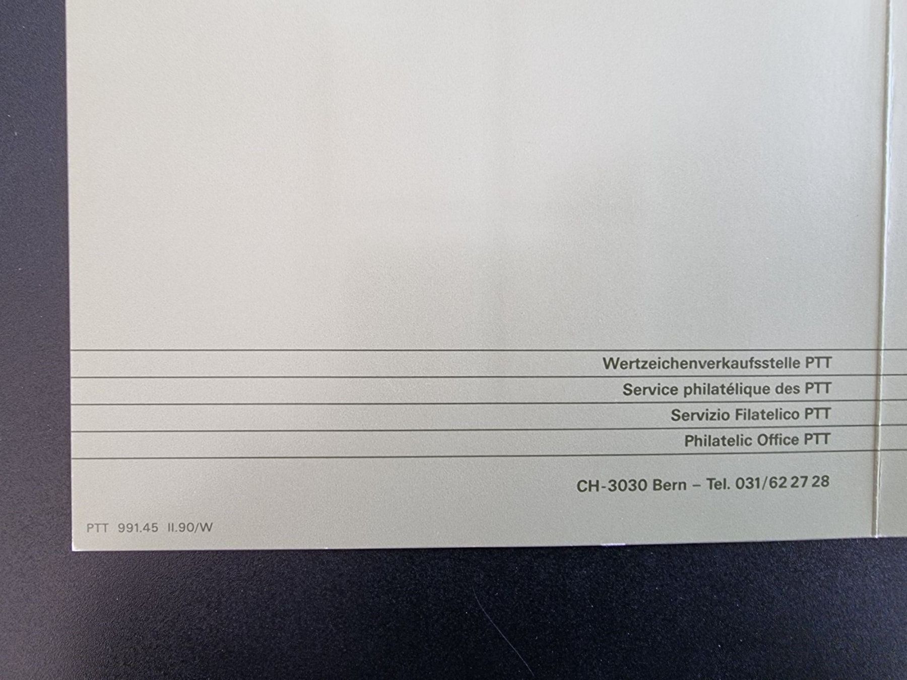 Alle Briefmarken: Briefmarken 1990 (Pro Juventute) – Neu (gemäss Beschreibung) aus Zumikon von chv_w96q 3