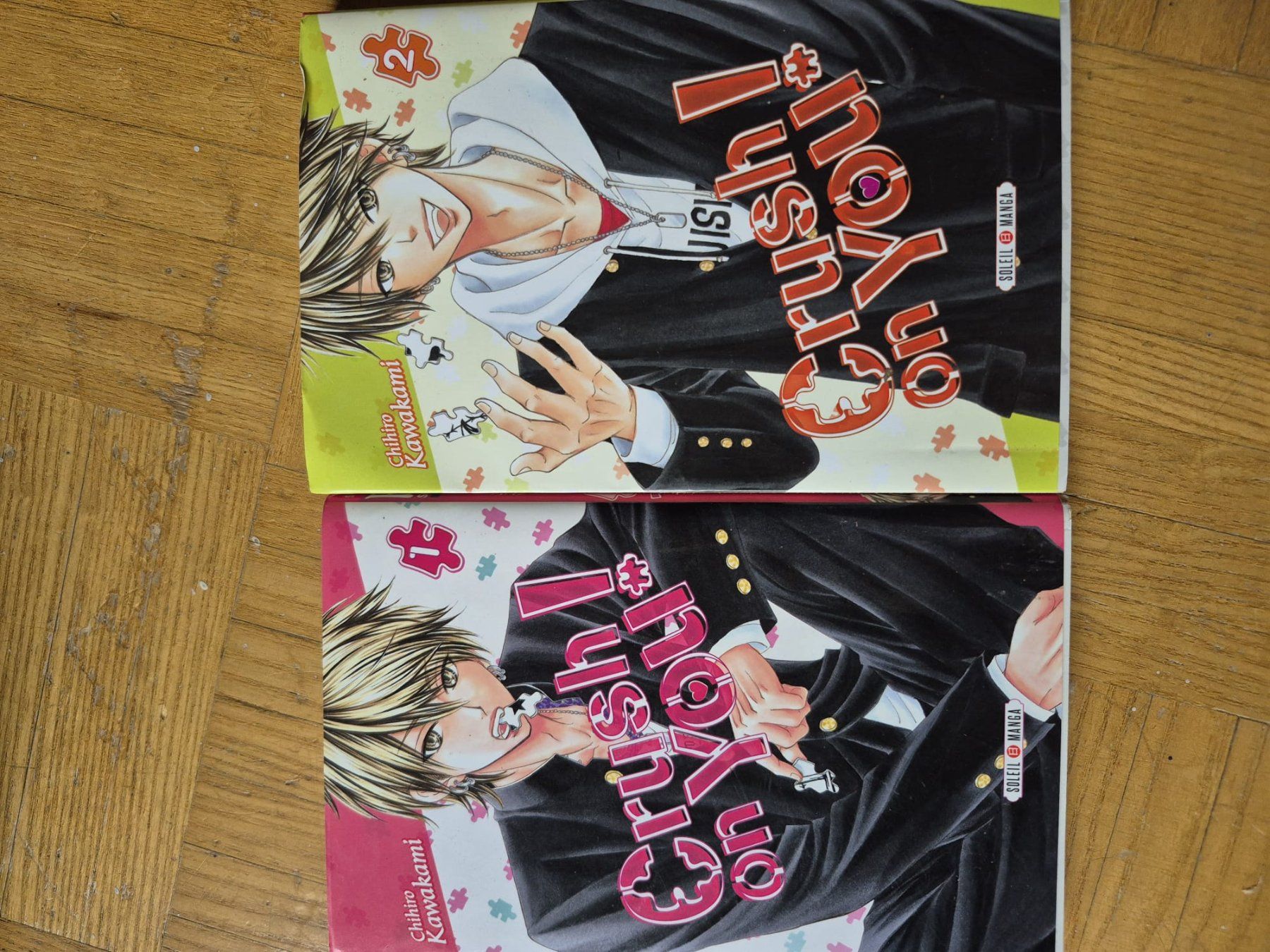 Fumetti: Crush on you! 1&2 – Usato da Biel/Bienne venduto da ava_77d5
