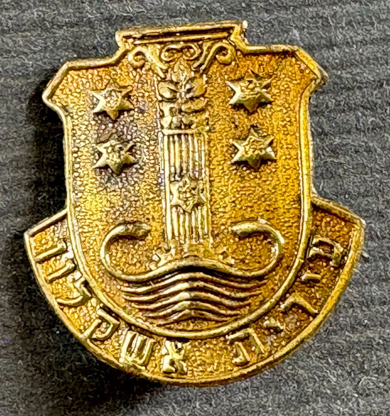 Placchette & Badge: AMSTECKNADEL – Usato da Ostermundigen venduto da Heavenmaus75