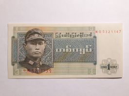BURMA - 1 Kyat UNC (NG5321147)