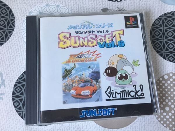 Sony Giochi: Gimmick Playstation PSone NES Classic – Usato da Steinach venduto da Gamecet