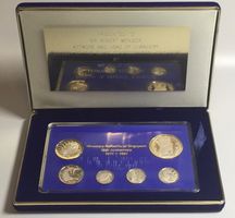 SINGAPUR KMS 1981 PP Ag GESCHENK AN DIE SCHWEIZER BOTSCHAFT